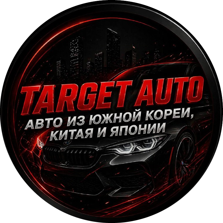 TARGET AUTO